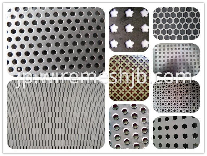 Perforated Metal Mesh